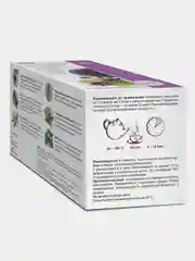 Чай Эвалар Био "Для суставов", 20 фильтр-пакетов