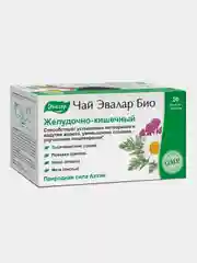 Чай Эвалар БИО "Желудочно-кишечный", 20 фильтр-пакетов по 1,8 г