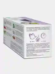 Чай Эвалар БИО "При диабете", 20 фильтр-пакетов по 2 г