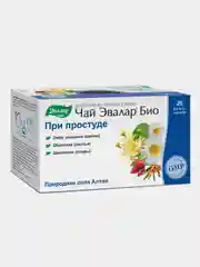 Чай Эвалар БИО "При простуде", 20 фильтр-пакетов по 1,5 г
