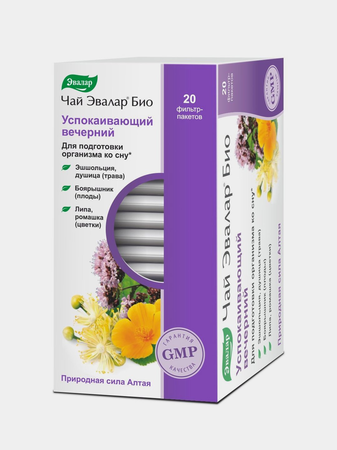 Эвалар Чай Успокаивающий Вечерний Купить