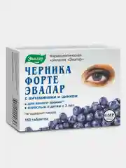 БАД Эвалар "Черника-Форте" с витаминами и цинком, 150 таблеток