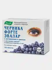 БАД Эвалар "Черника-Форте" с витаминами и цинком, 150 таблеток