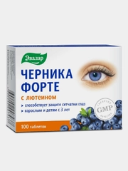 Черника Форте с лютеином, Эвалар