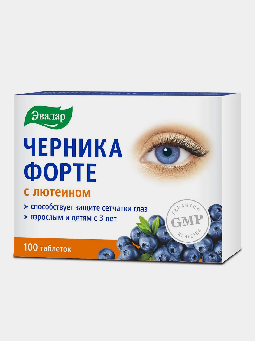 Черника Форте с лютеином, Эвалар
