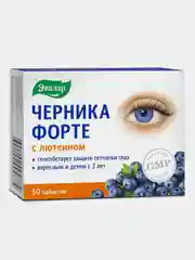 Черника Форте с лютеином, Эвалар