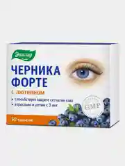 Черника Форте с лютеином, Эвалар
