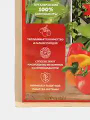 Удобрение для томатов и перцев Агронатурель