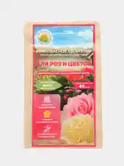 Удобрение для роз и цветов