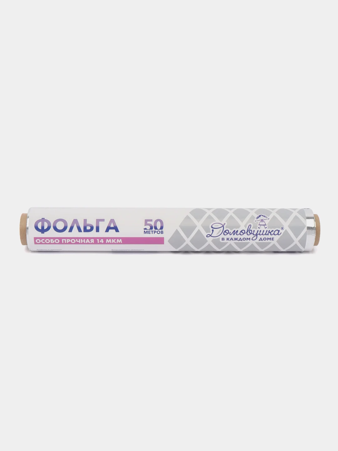 Пищевая фольга для запекания