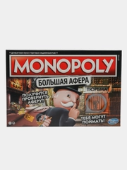 Игра настольная Monopoly Большая афера