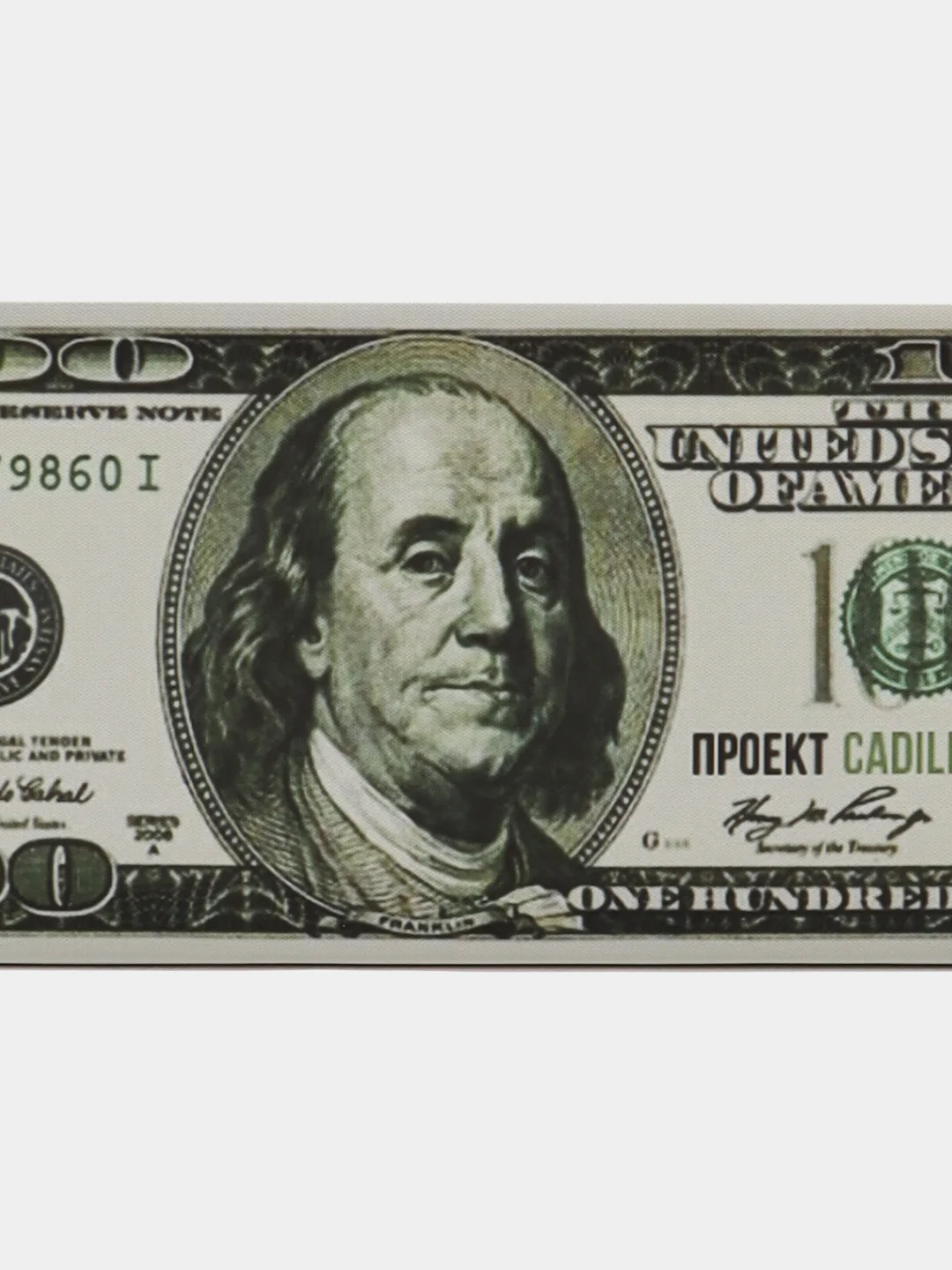 Картина на холсте, постер "100 DOLLAR", 22 на 45 см