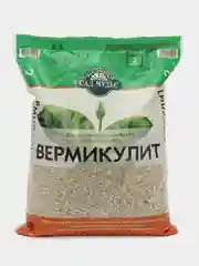 Дренаж ВЕРМИКУЛИТ 2 л для оптимизации влаго- и воздухообмена почвы белый