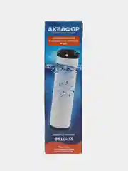 Аквафор В510-03