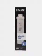 Картридж Механика Смарт
