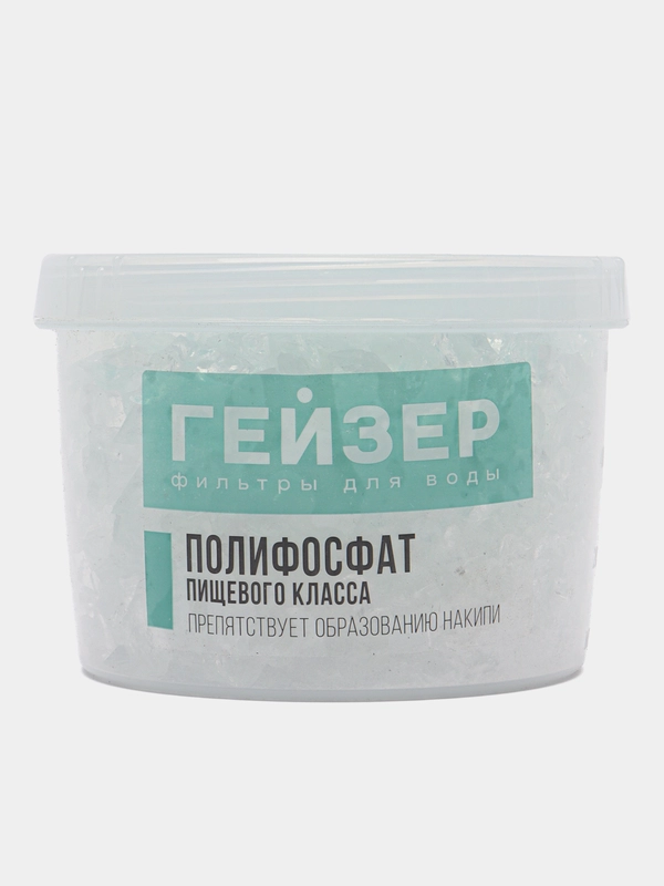 Сменная засыпка для картриджа БФ