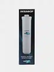 Модуль сменный фильтрующий Аквафор Pro B