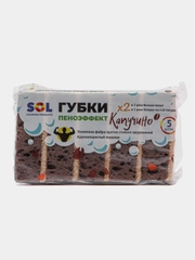 Губки для мытья посуды, 5 шт