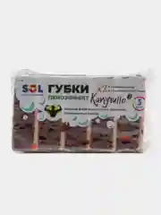Губки для мытья посуды, 5 шт