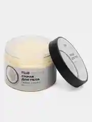 Скраб соляной для тела с экстрактом кокоса Pretty Skin Pslab  300 гр