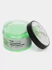 Обертывание холодное антицеллюлитное для тела мята-ламинария PRETTY SKIN BODY PSLAB 300 мл