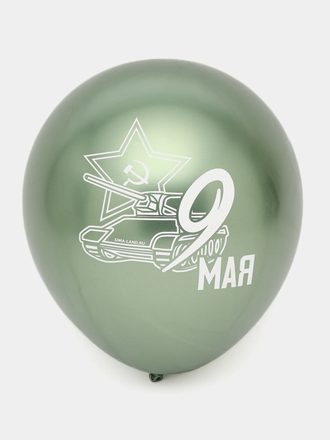 Воздушные шары хом день победы, шары 9 мая