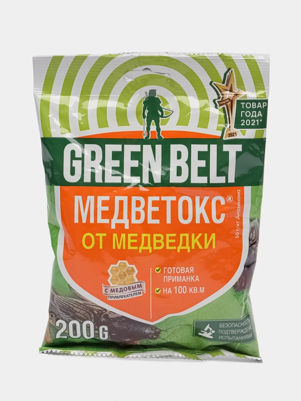 Медветокс 200г от медведки и муравьев