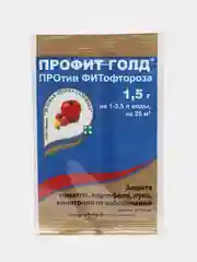 Профит голд пак. 1,5 г препарат для защиты растений от заболеваний