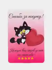 Алый набор карточек, мини-открыток/80*55мм/5 видов/Бирки, благодарность за заказ
