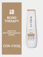 Шампунь Bond Therapy Для поврежденных волос biolage 250 мл