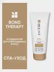 Кондиционер Bond Therapy Для поврежденных волос biolage 200 мл