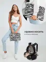 Чехол для ноутбука KINMAC 15.6 дюймов