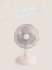 Портативный настольный / напольный вентилятор, с зарядкой от USB, аккумуляторный