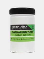 Борная кислота для дачи, для пайки, для борьбы с насекомыми, удобрение