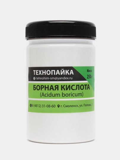 Борная кислота для дачи, для пайки, для борьбы с насекомыми, удобрение