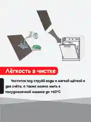 Коричневый нано коврик для сушки посуды, эва, для кухни, быстросохнущий, непромокаемый, 50 х 35 см