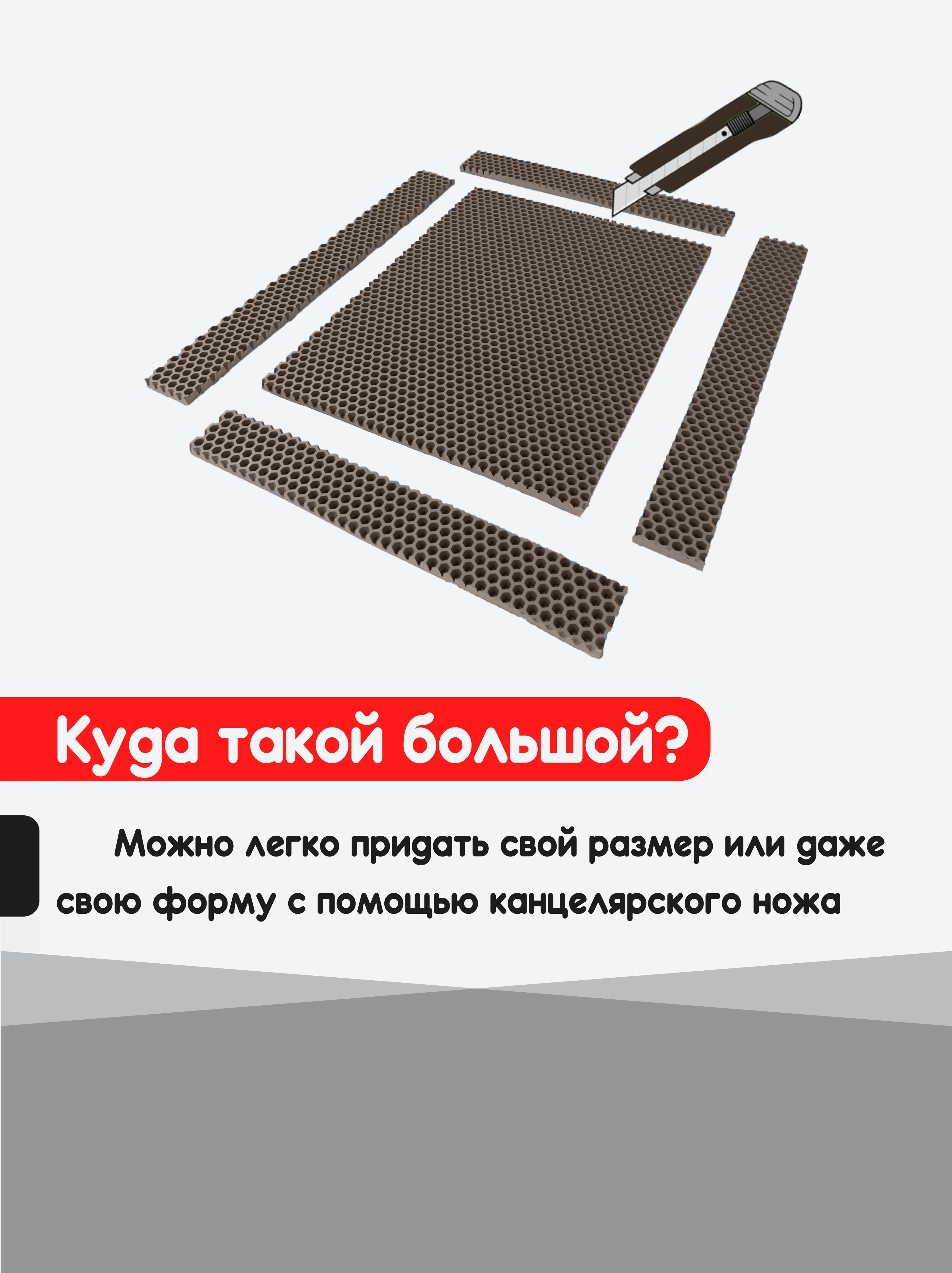 Коричневый нано коврик для сушки посуды, эва, для кухни, быстросохнущий, непромокаемый, 50 х 35 см