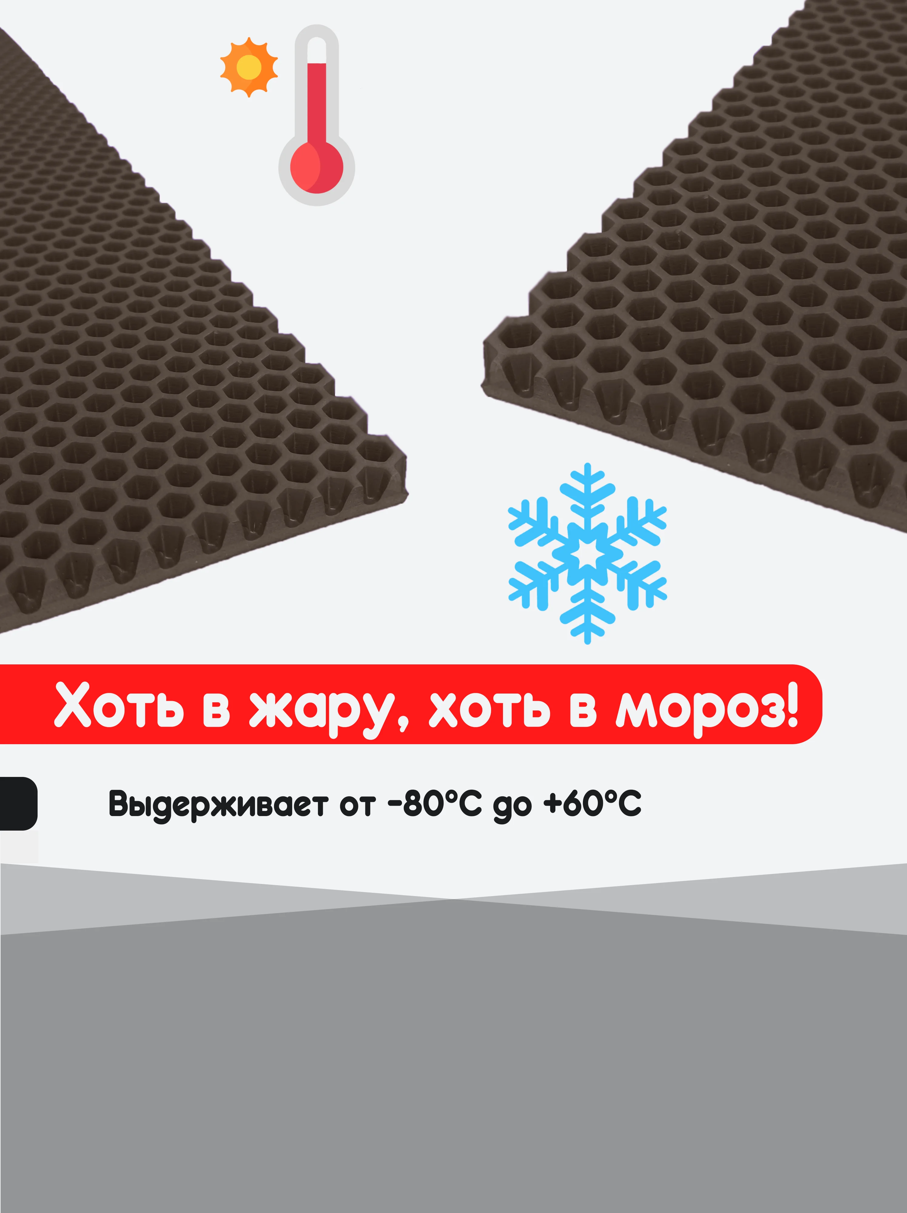 Коричневый нано коврик для сушки посуды, эва, для кухни, быстросохнущий, непромокаемый, 50 х 35 см