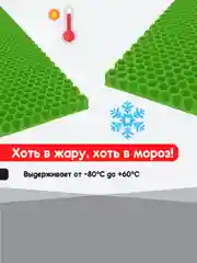 Зеленый нано коврик для сушки посуды, эва, для кухни, быстросохнущий, непромокаемый, 50 х 35 см