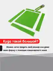 Зеленый нано коврик для сушки посуды, эва, для кухни, быстросохнущий, непромокаемый, 50 х 35 см