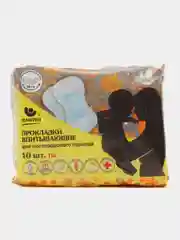 Прокладки послеродовые впитывающие Пелигрин, 10 шт. Super