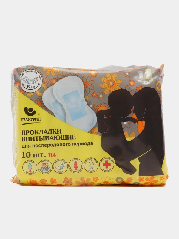 Прокладки послеродовые впитывающие Пелигрин, 10 шт. Super