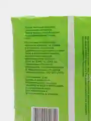 Пеленки одноразовые впитывающие для животных, с суперабсорбентом, 60х40 см, 30 шт