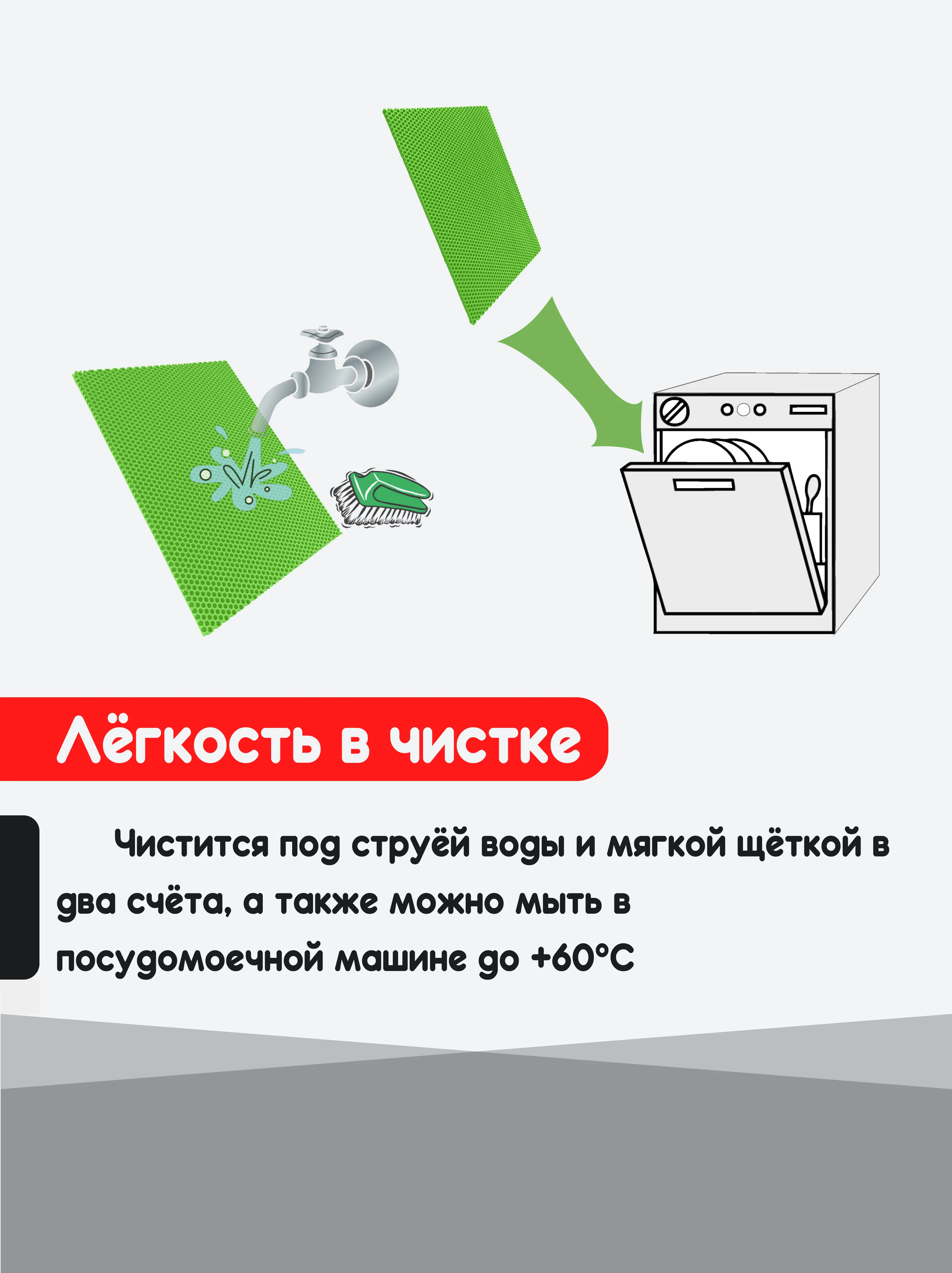 Салатовый нано коврик для сушки посуды, эва, для кухни, быстросохнущий, непромокаемый, 50 х 35 см