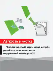 Салатовый нано коврик для сушки посуды, эва, для кухни, быстросохнущий, непромокаемый, 50 х 35 см