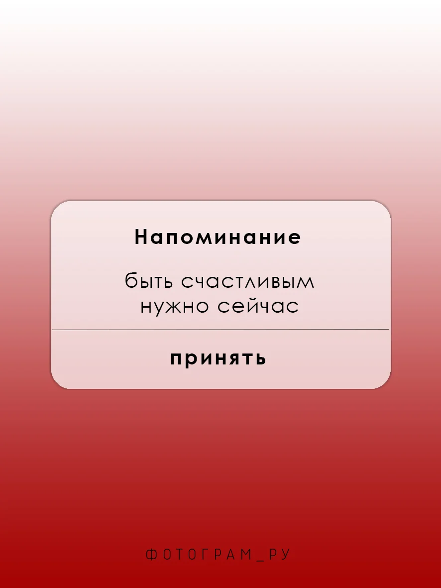 Серебряный мини-открытка для цветов и подарков, любовь, 23 февраля,
