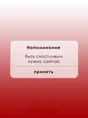 Серебряный мини-открытка для цветов и подарков, любовь, 23 февраля,