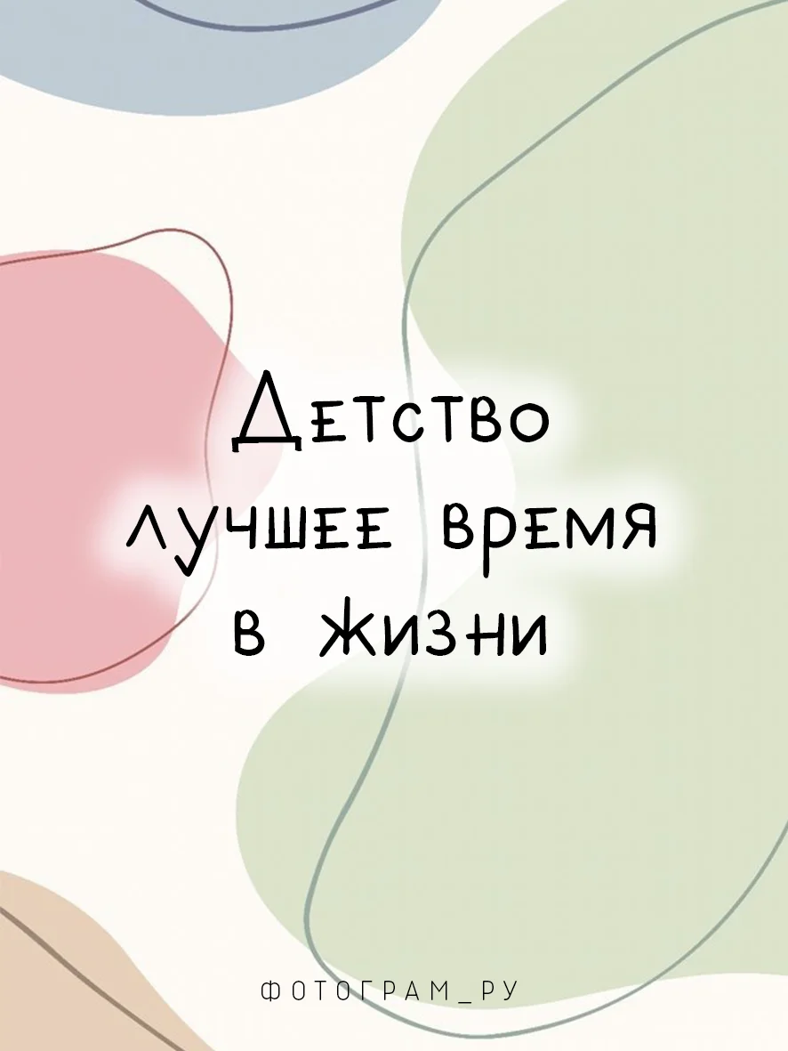 Прозрачный мини-открытка для цветов и подарков, любовь, 23 февраля,