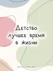 Прозрачный мини-открытка для цветов и подарков, любовь, 23 февраля,