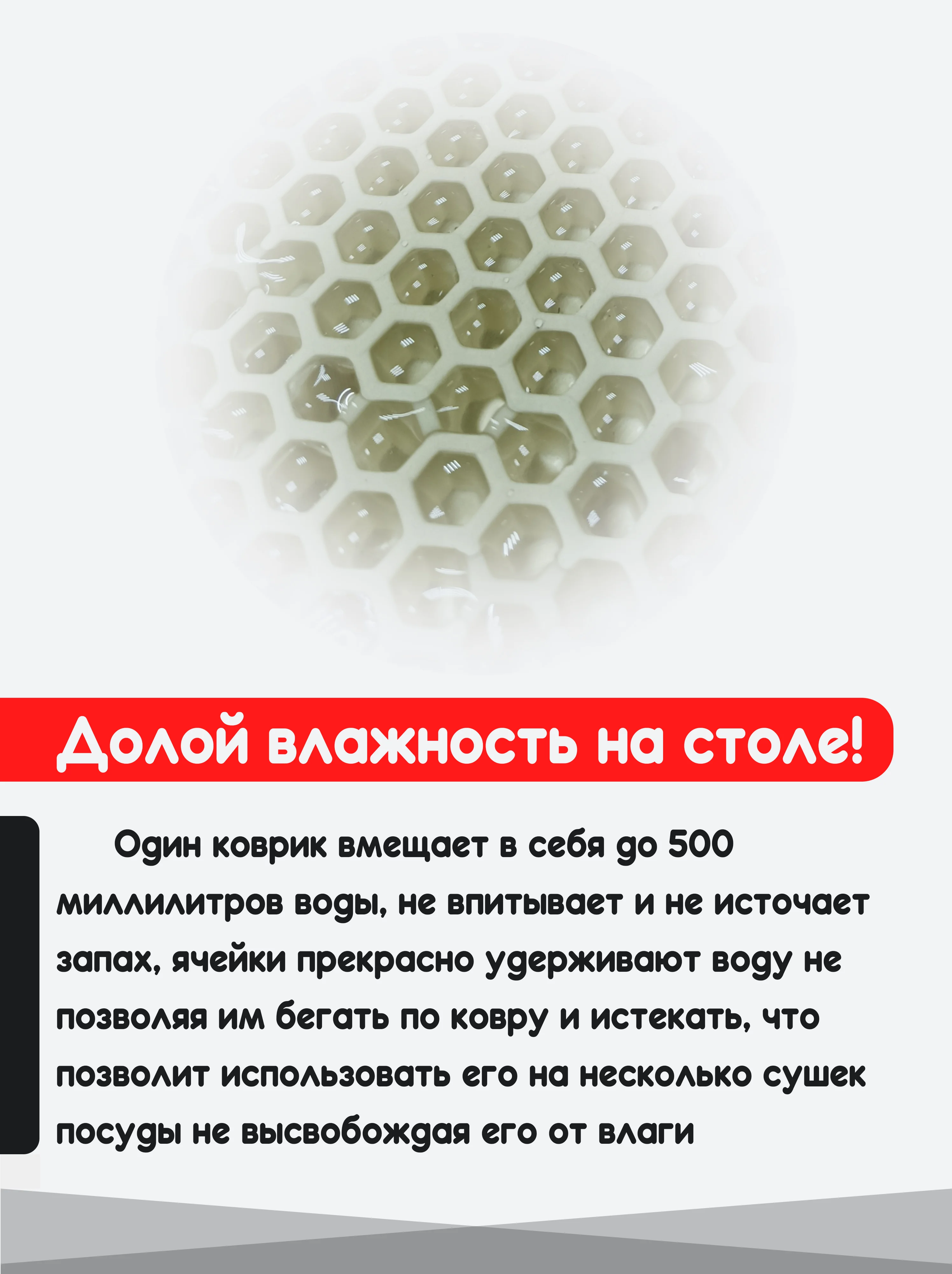 Темно-синий нано коврик для сушки посуды, эва, для кухни, быстросохнущий, непромокаемый, 50 х 35 см